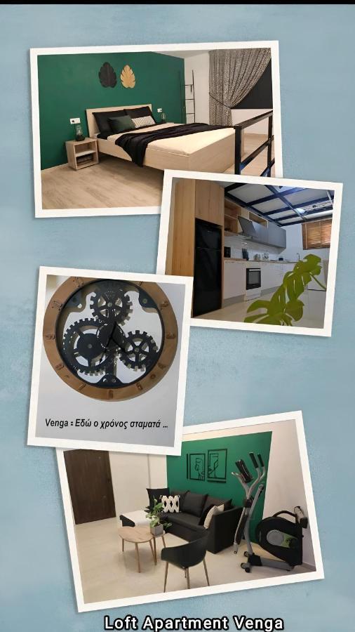 Loft Apartment Venga 레팀노 객실 사진